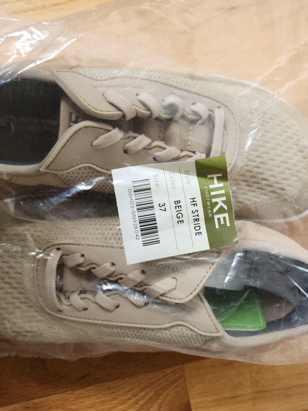 Footwear Kids Beige HF Stride Sneaker